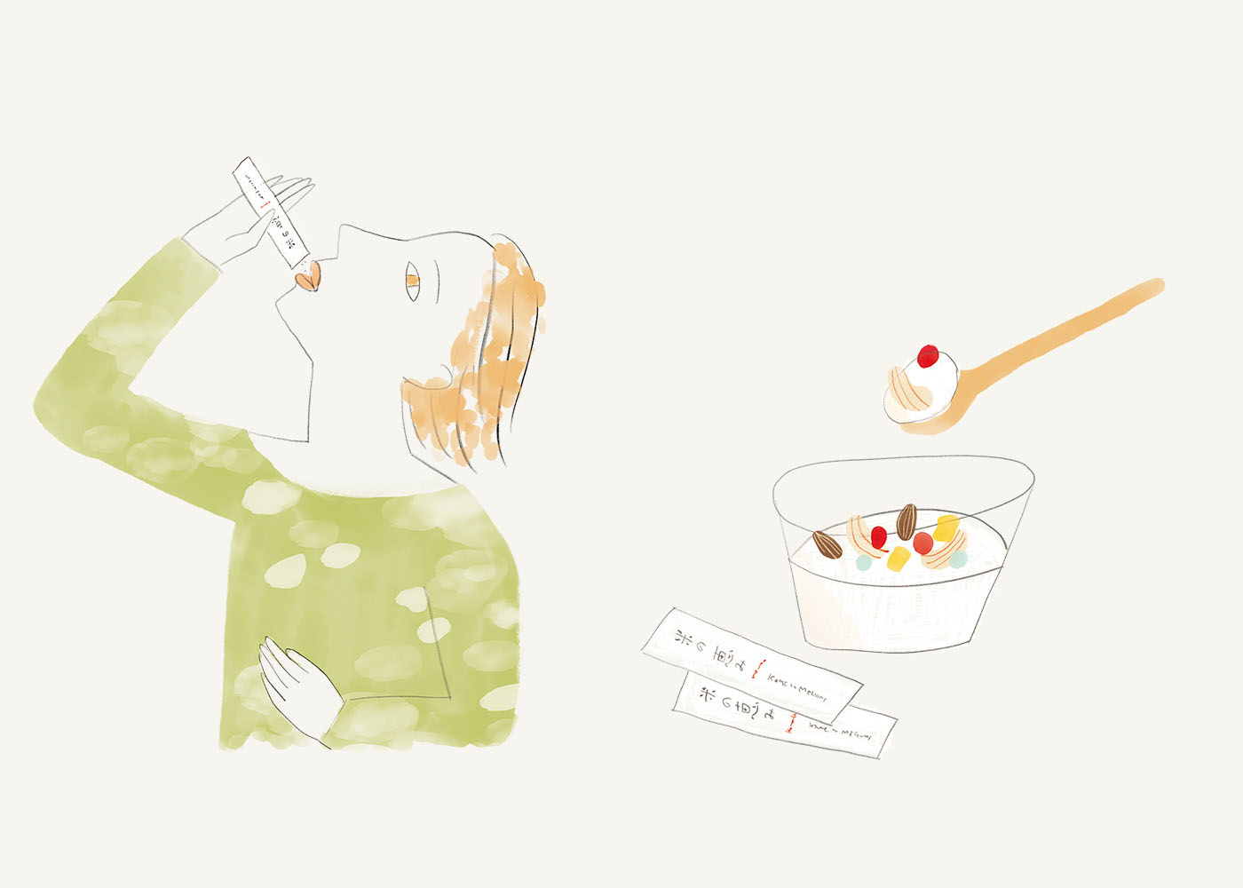 白鶴酒造「米の恵み」イラストレーション